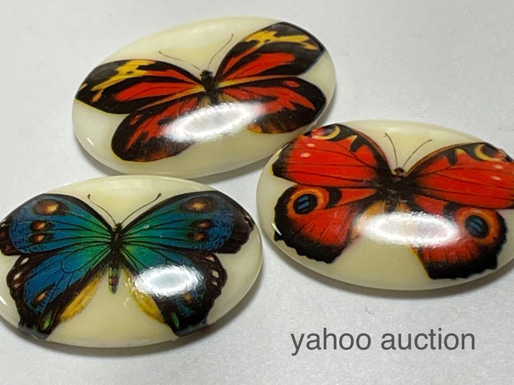  glass kaboshon3 piece Germany Vintage 25×18 millimeter butterfly butterfly .