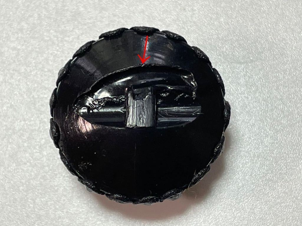 異素材ボタン　1個　フランス輸入　ヴィンテージ　24ミリ　ガラス　ラインストーン　プラスチック　ブラック_画像3