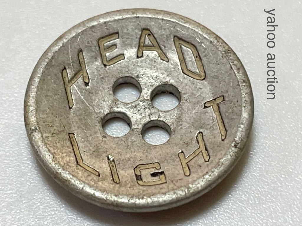 メタルボタン　1個　アメリカ輸入　アンティーク　ヴィンテージ　17ミリ　ワークボタン　古着　head light ヘッドライト_画像2