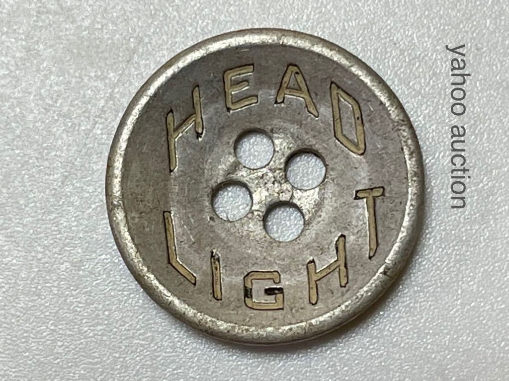 メタルボタン　1個　アメリカ輸入　アンティーク　ヴィンテージ　17ミリ　ワークボタン　古着　head light ヘッドライト_画像1