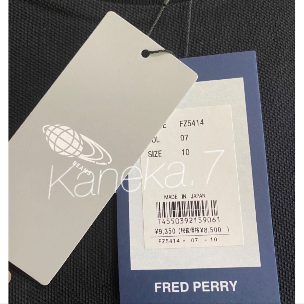 FRED PERRY × Ray BEAMS / 別注 オーバーサイズTシャツ