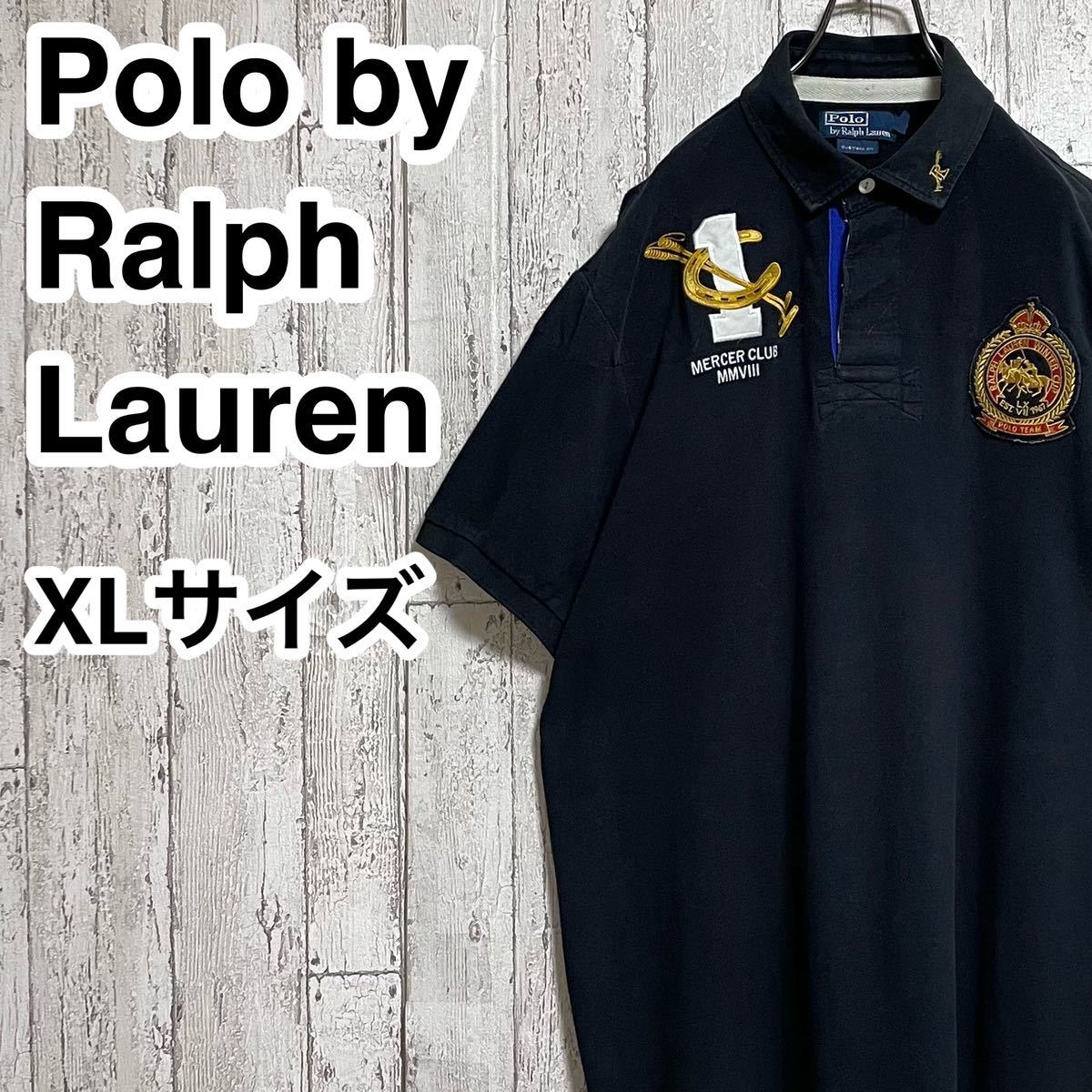 【人気ブランド】Polo by Ralph Lauren ポロバイラルフローレン 半袖 ラガーシャツ ビッグサイズ XLサイズ ブラック 刺繍ロゴ 23-215