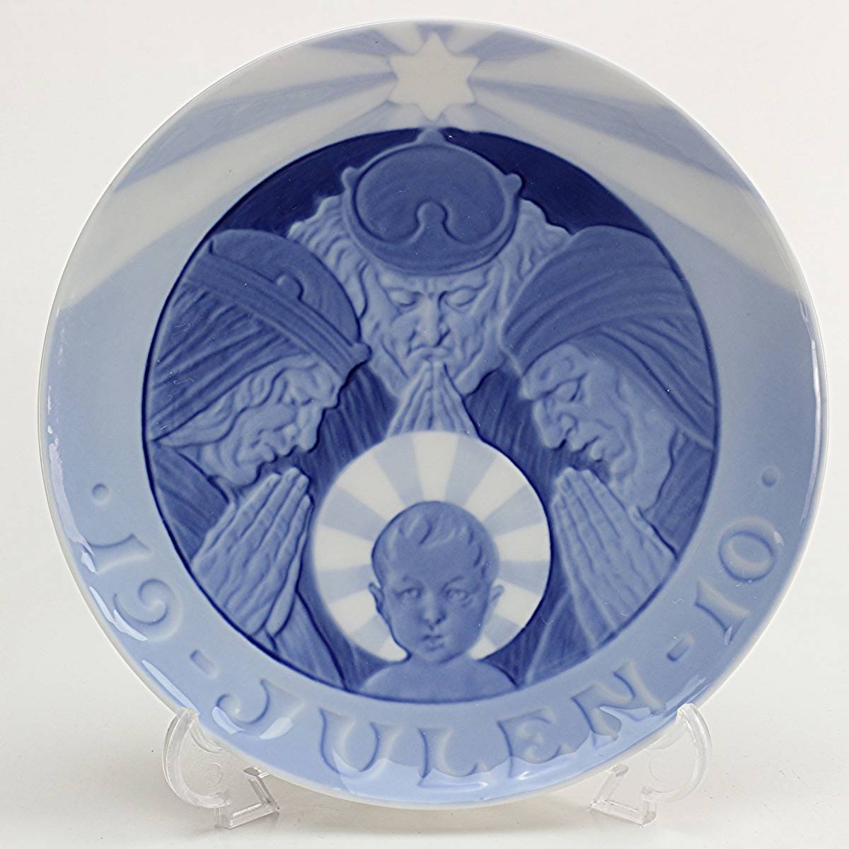 1910年 ロイヤルコペンハーゲン イヤープレート 「三賢人」 北欧
