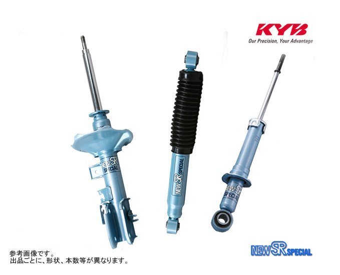 カヤバ ショック ハイエース 100系 4WD KZH106G KZH106W 93-95 KYB NewSR 1台分 送料無料_画像1