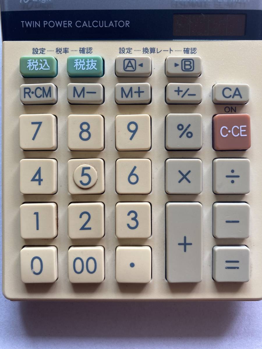 *SHARP* sharp * calculator *TWIN POWER CALCULATOR*10Digit*ELSIMATE*EL-M711* solar battery * solar & button battery * masterpiece standard. calculator *