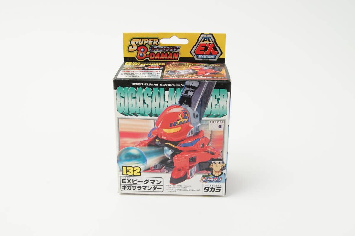 Yahoo!オークション - タカラ スーパービーダマン 132 EX Yahoo!オークション - タカラ スーパービーダマン 132 EX