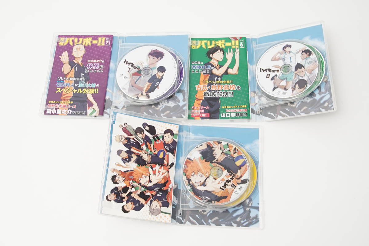 ハイキュー!! 初回生産限定版 DVD 全9巻セットの画像7