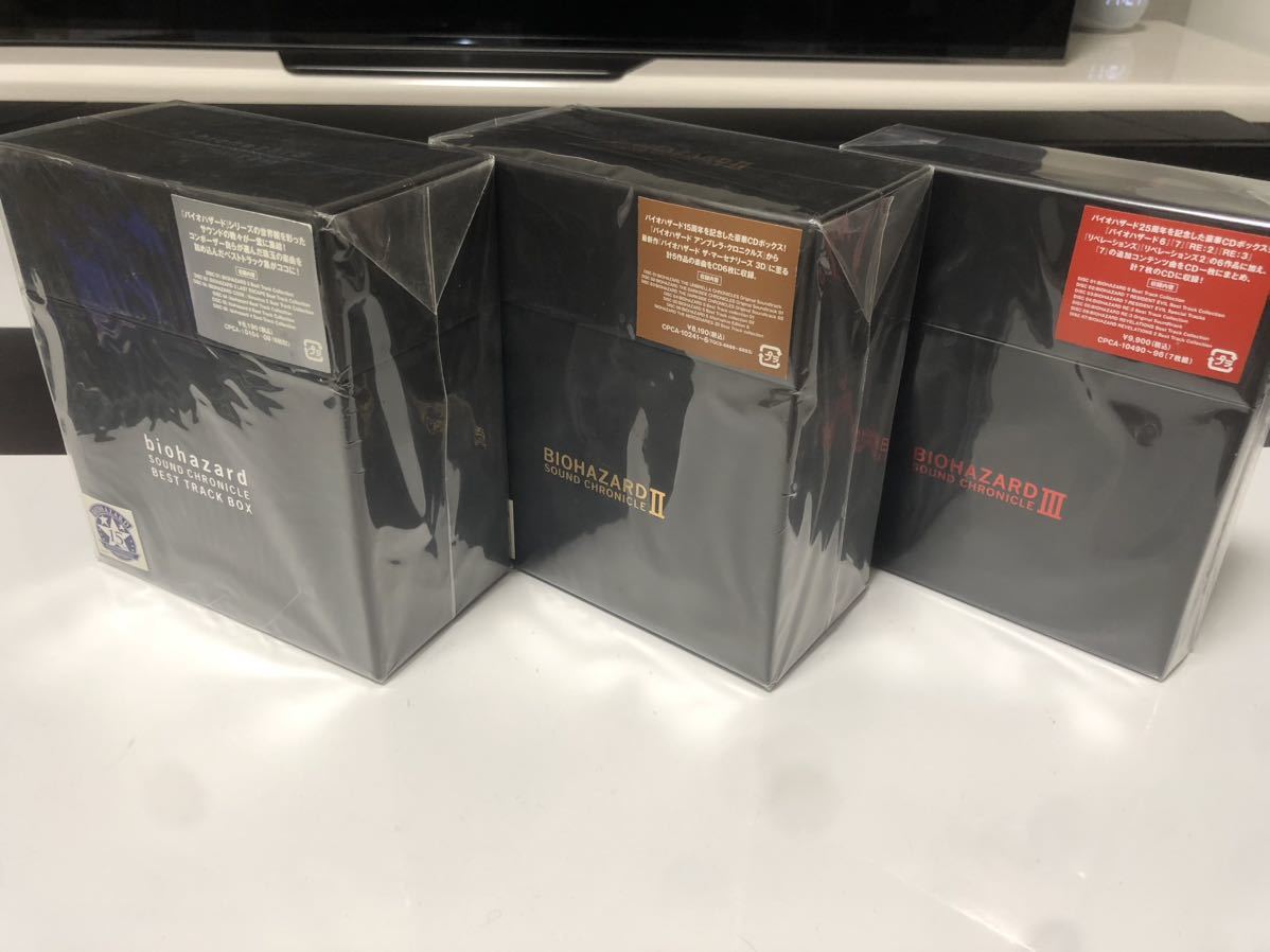 未開封品 バイオハザード サウンドクロニクル ベストトラックボックス-