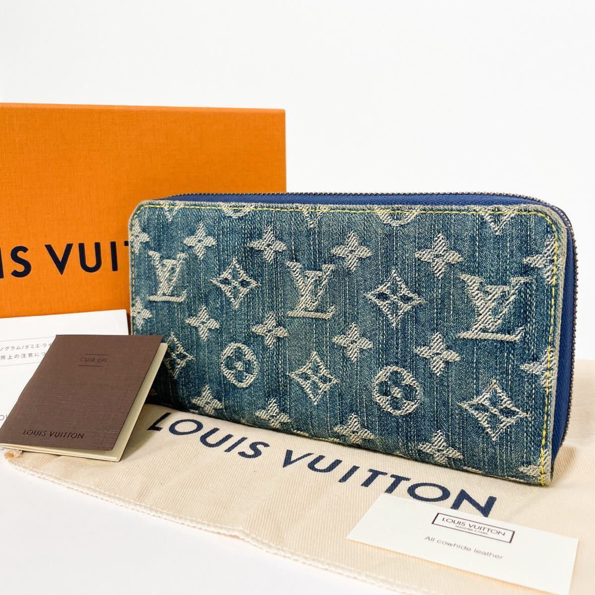 1円 ☆美品☆ LOUIS VUITTON ルイヴィトン デニム ジッピーウォレット