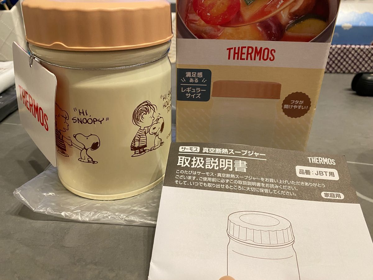 スヌーピー SNOOPY THERMOS スープジャー スヌーピー SNOOPY THERMOS スープジャー