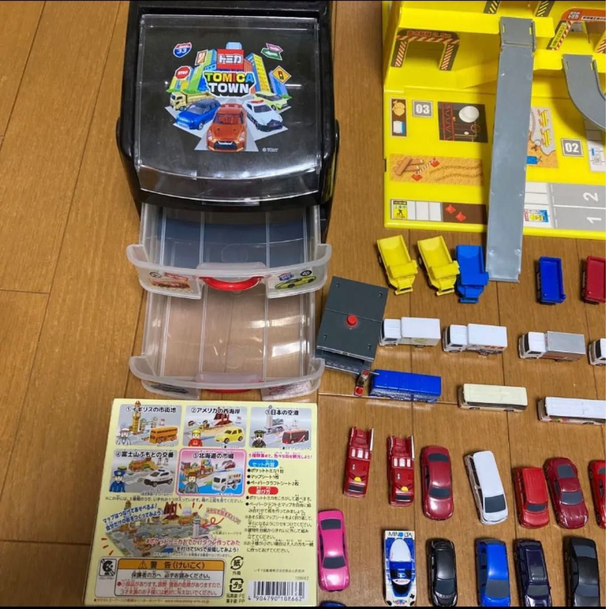 ☆大量☆ ポケットトミカ おでかけプレイバック 工事現場 まとめ売り 新品 中古