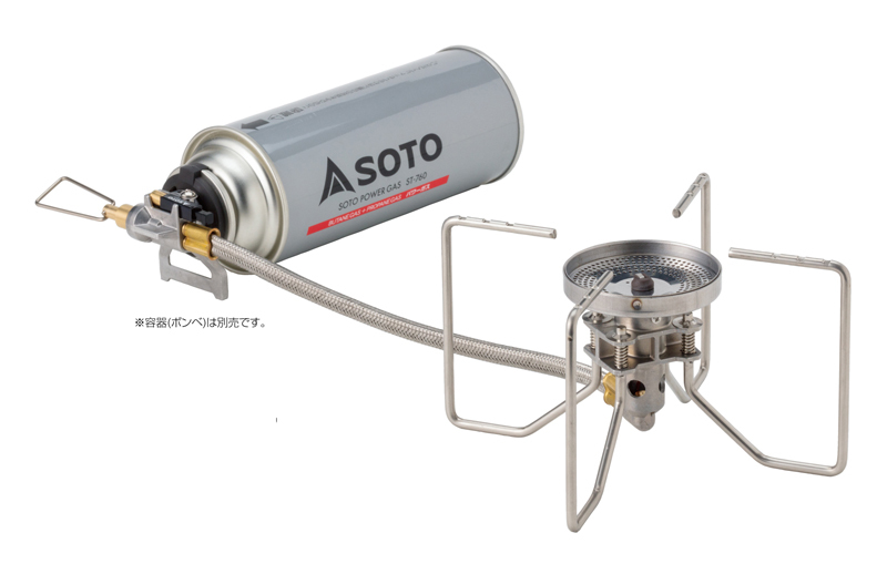 最高の品質の バーナー レギュレーターストーブ SOTO ソト 新富士バーナー FUSION フュージョン ST-330 マイクロレギュレーター搭載 アウトドア 2013847 カセットボンベ 最高の品質の バーナー レギュレーターストーブ SOTO ソト 新富士バーナー FUSION フュージョン ST-330 マイクロレギュレーター搭載 アウトドア 2013847 カセットボンベ
