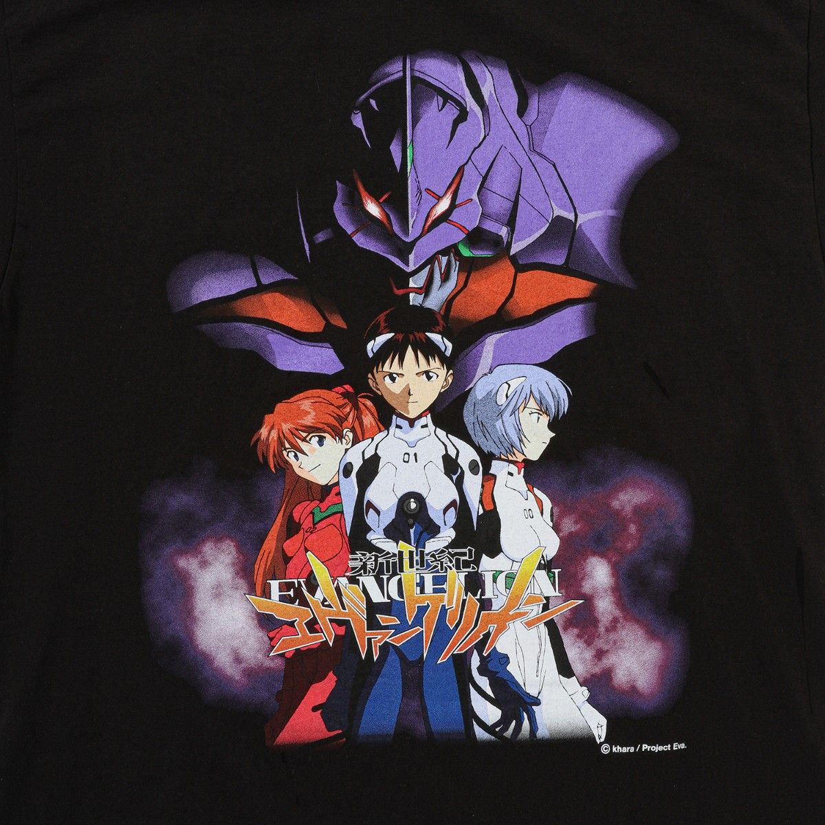 GEEKS RULE エヴァンゲリオン EVANGELION Tシャツ XL - 通販 - csa