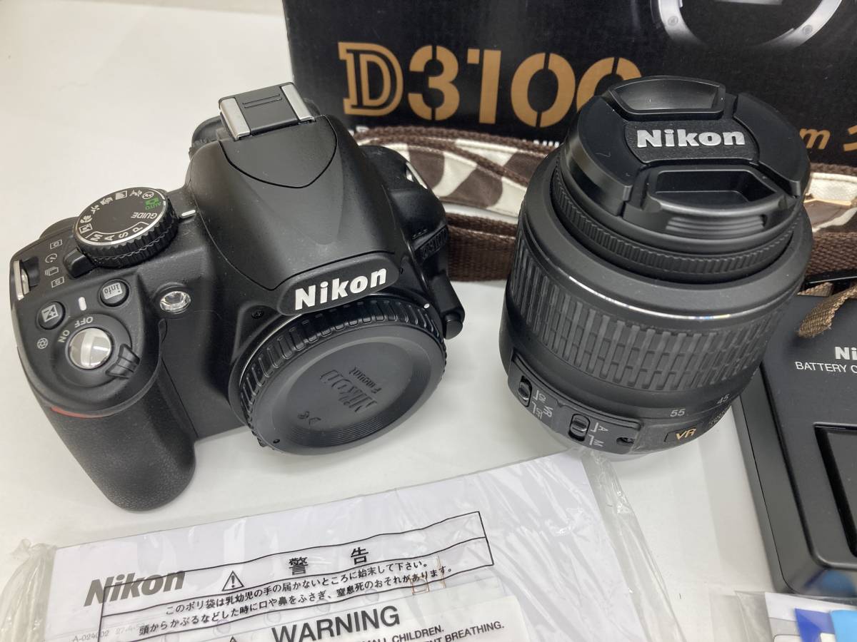 Nikon ニコン D3100 ダブルズームキット ブラック AF-S DX NIKKOR 18