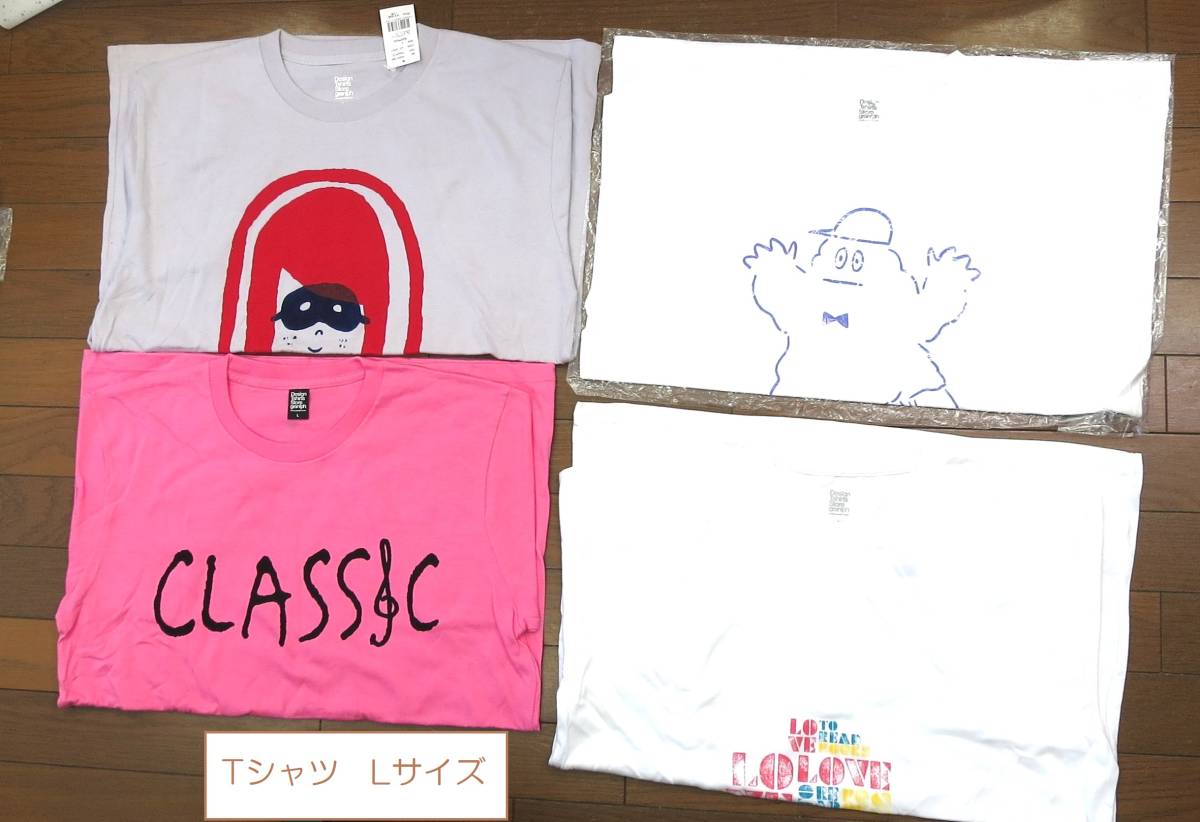 １円スタート まとめ売り！ グラニフ Design Tshirts Store graniph Tシャツ トレーナー メンズLサイズ 未使用保管品 タグ付き・未開封有 _画像4