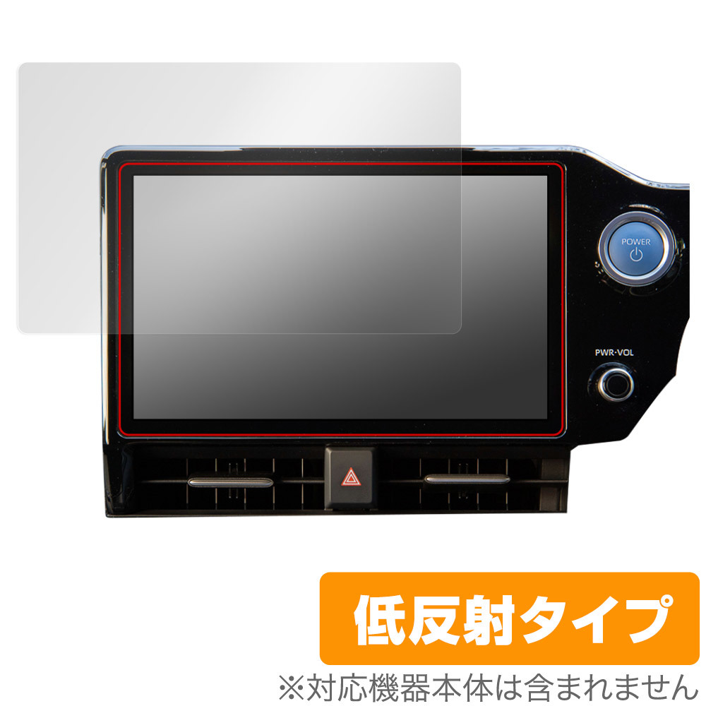 トヨタ ノア ヴォクシー 4代目 90系 ディスプレイオーディオ Plus 10.5インチ 保護フィルム OverLay Plus 液晶保護 アンチグレア 反射防止_画像1