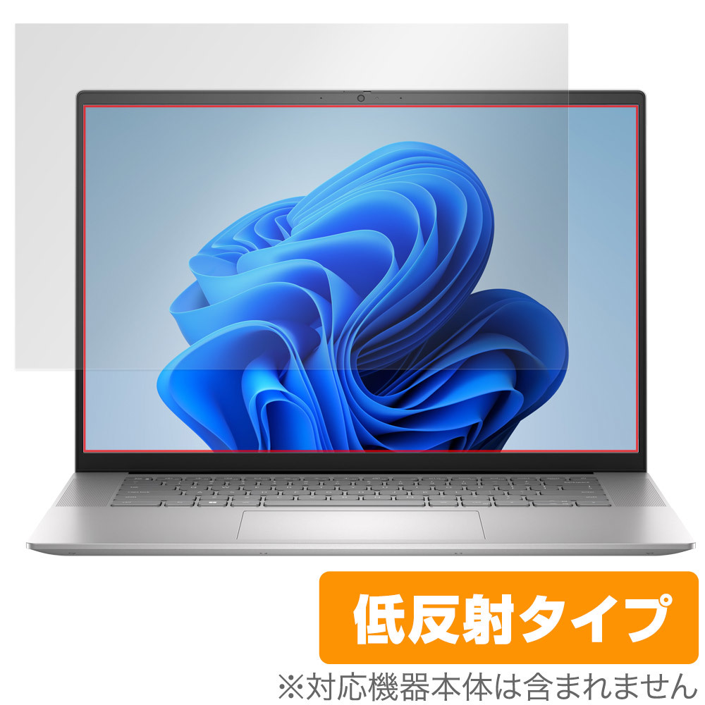 DELL Inspiron 16 5000シリーズ(5630) 保護 フィルム OverLay Plus インスパイロン ノートPC 液晶保護 アンチグレア 反射防止 指紋防止_画像1