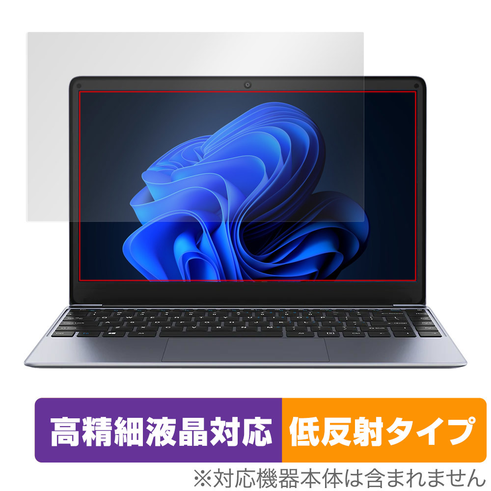 CHUWI HeroBook Pro 保護 フィルム OverLay Plus Lite ツーウェイ ノートパソコン用保護フィルム 高精細液晶対応 アンチグレア 低反射_画像1