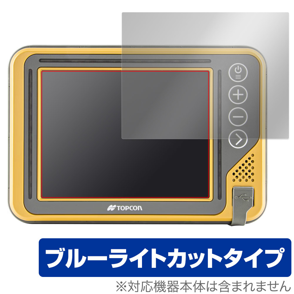 TOPCON GX-55 保護 フィルム OverLay Eye Protector for TOPCON GX55 トプコン 液晶保護 目に優しい ブルーライトカット_画像1