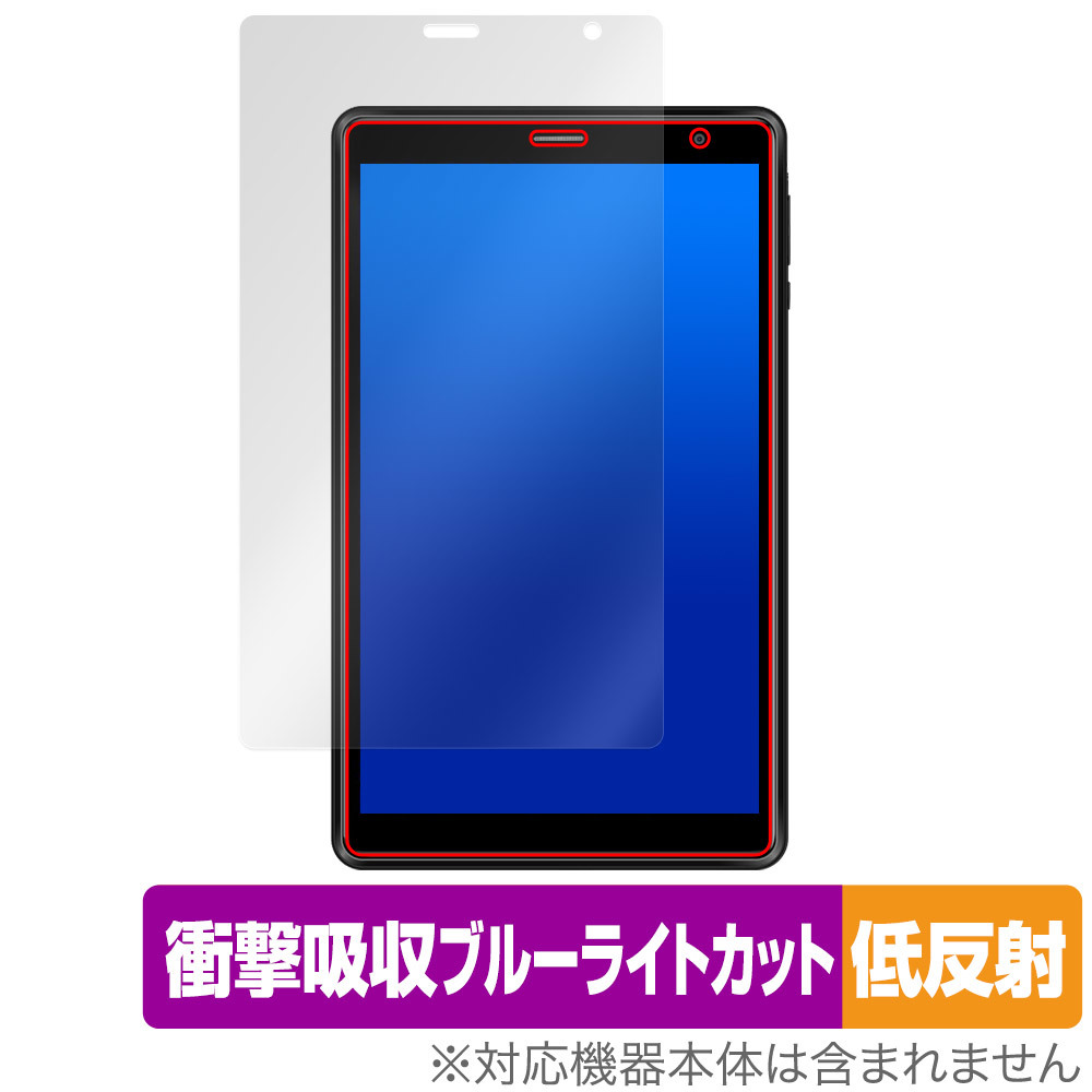 UAUU T30Pro 保護 フィルム OverLay Absorber 低反射 ユアユー T30Pro タブレット用保護フィルム 衝撃吸収 ブルーライトカット 抗菌_画像1