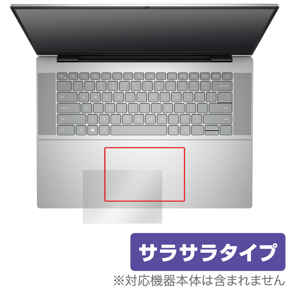 DELL Inspiron 16 5000シリーズ(5635) タッチパッド 保護 フィルム OverLay Protector ノートPC保護フィルム アンチグレア さらさら手触り_画像1