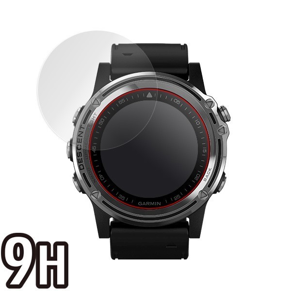 GARMIN Descent Mk1 用 保護 フィルム OverLay 9H Plus for GARMIN Descent Mk1 (2枚組) 低反射 9H高硬度 蛍光灯や太陽光の映りこみを低減