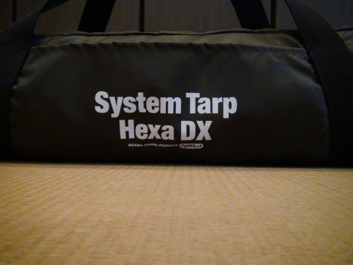Ogawa System Tape Hexa DX Ogawa 原文:小川 システムタープヘキサDX オガワ