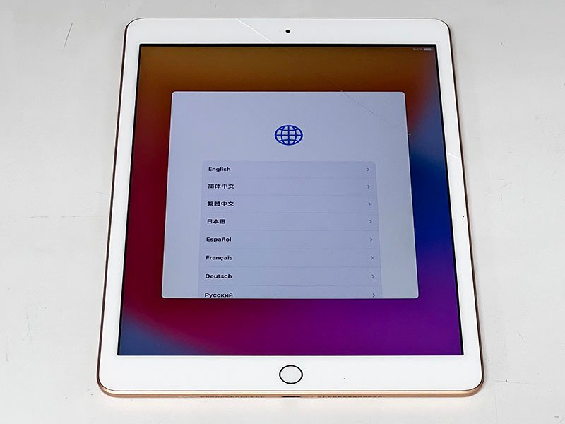 当社の 【ワケあり】Apple iPad 第7世代(2019) Wi-Fi/32GB/ゴールド