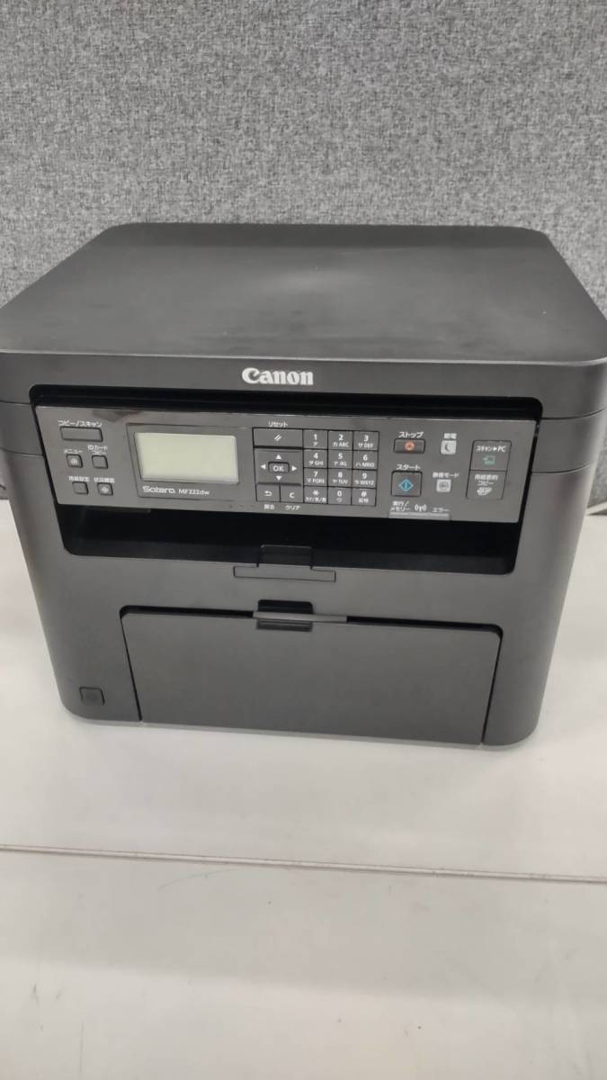 0508k0310 Canon Satera モノクロレーザ複合機 MF222dw-日本代購代Bid