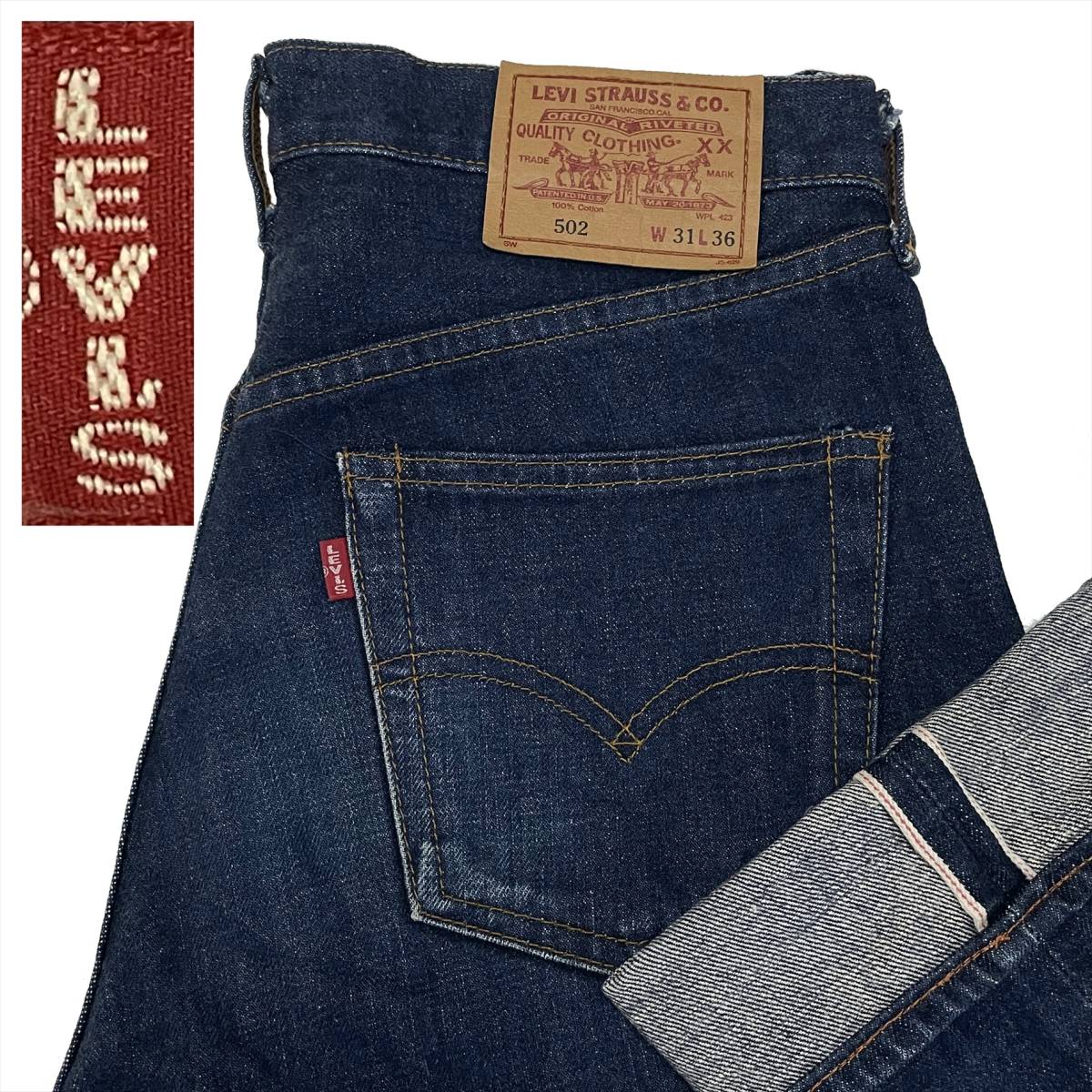 人気アイテム リーバイス LEVIS 502XX W31 ジーンズ メンズ デニム