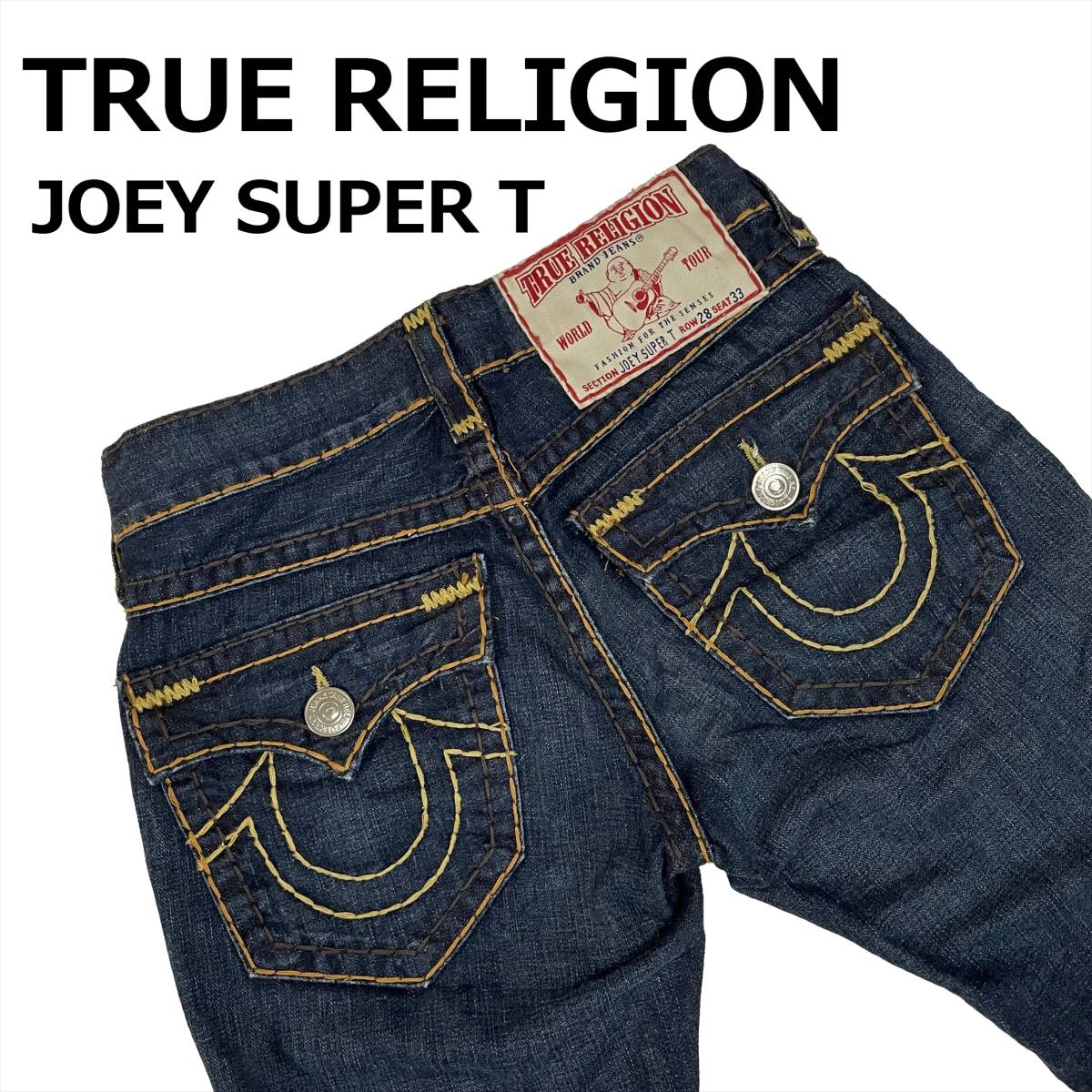 国内最安値！ Super Joey RELIGION TRUE T USA メンズ デニムパンツ