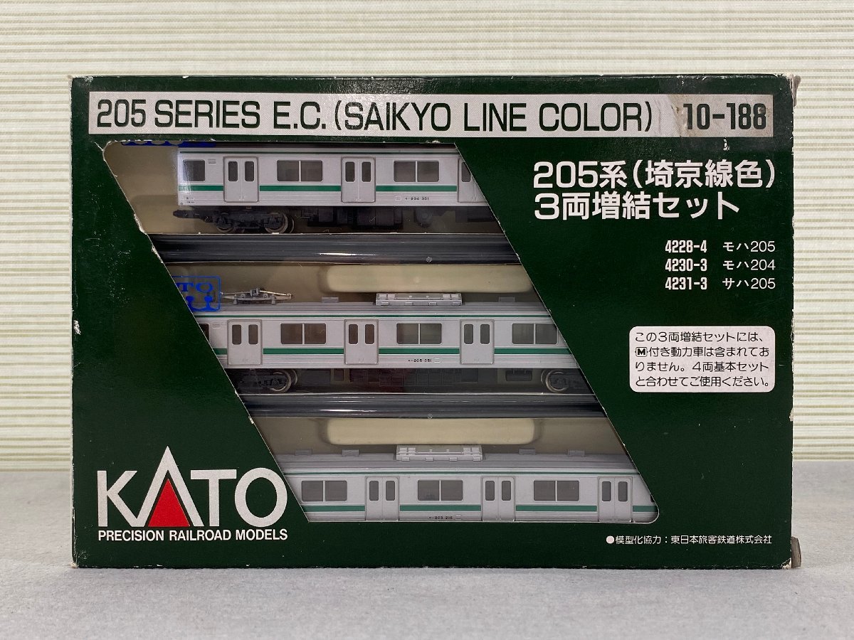 中古品＞KATO カトー 205系 埼京線色 3両増結セット 10-188