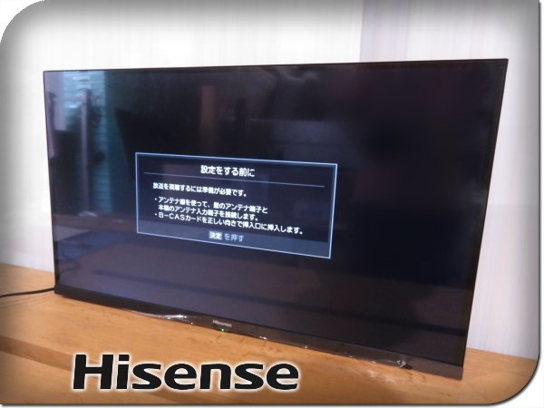 Yahoo!オークション - 展示品 Hisense/ハイセンス 液晶テレビ Yahoo!オークション - 展示品 Hisense/ハイセンス 液晶テレビ