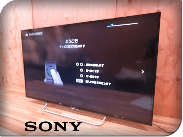 美品/SONY/ソニー/BRAVIA/ブラビア/フルHDスタンダード/48V型/地上・BS