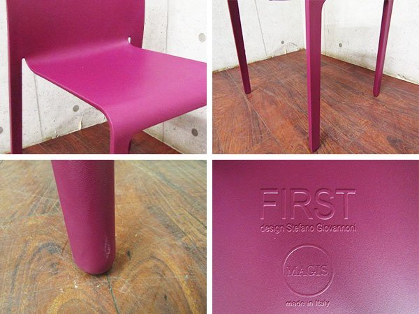 # new goods # unused goods #MAGIS/majis# high class #CHAIR FIRST/ chair First #STEFANO GIOVANNONI#purple# chair #41,800 jpy /yykn772k