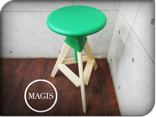 ■新品■未使用品■MAGIS/マジス/Tom-The Wild Bunch/トム-ワイルドバンチ/KONSTANTIN GRCIC/SD3950/グリーン/スツール/117,700円/yykn853k