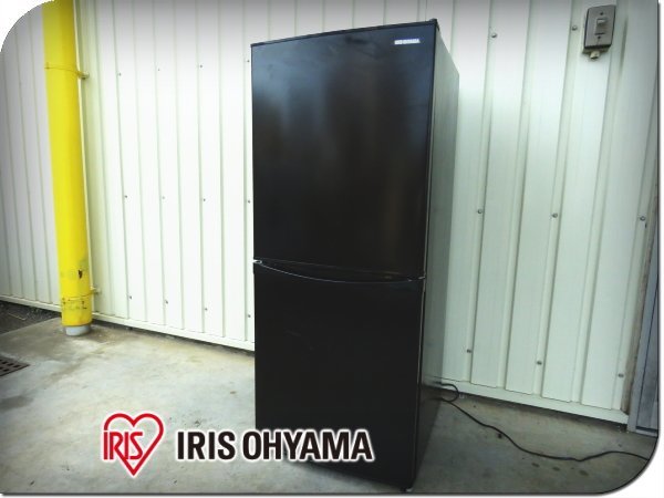 □展示品□IRIS OHYAMA/アイリスオーヤマ□ノンフロン冷凍冷蔵庫□142L