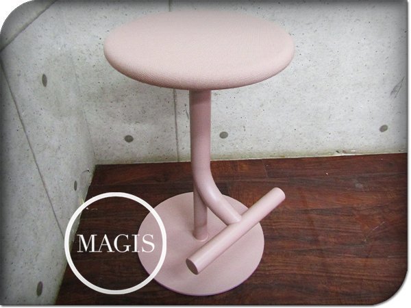 ■新品■未使用品■MAGIS/マジス/高級/TIBU/ティーブ/Anderssen＆Voll/SD1960/upholstered pink5089/カウンタースツール/198000円/yykn945m