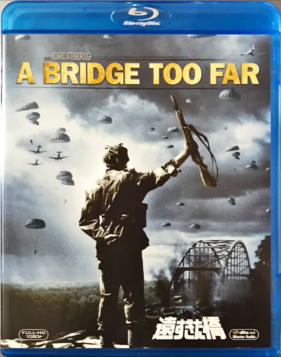 Blu-ray Disc 遠すぎた橋 A BRIDGE TOO FAR 出演 : ロバート・レッドフォード, ジーン・ハックマン USED　_画像1