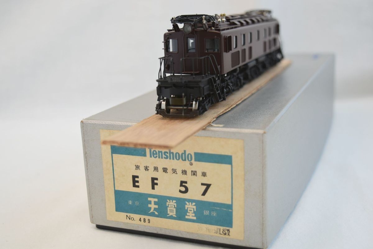 セール特価 T56056 天賞堂 No.489 茶 東海道型 EF57 旅客用電気機関車 Tenshodo 機関車 セール特価 T56056 天賞堂 No.489 茶 東海道型 EF57 旅客用電気機関車 Tenshodo 機関車