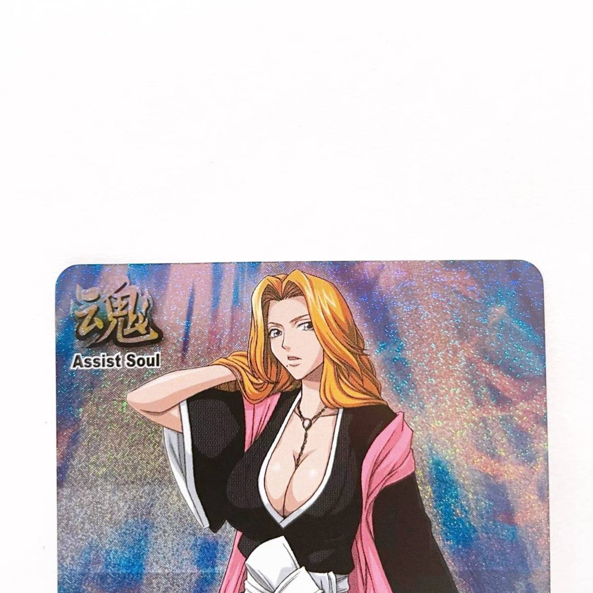 BLEACH ブリーチ グッズ カードダス カード ゲーム ソウルカードバトル トレカ ジャンプ コミック アニメ 松本 乱菊 松本乱菊 キラ レア