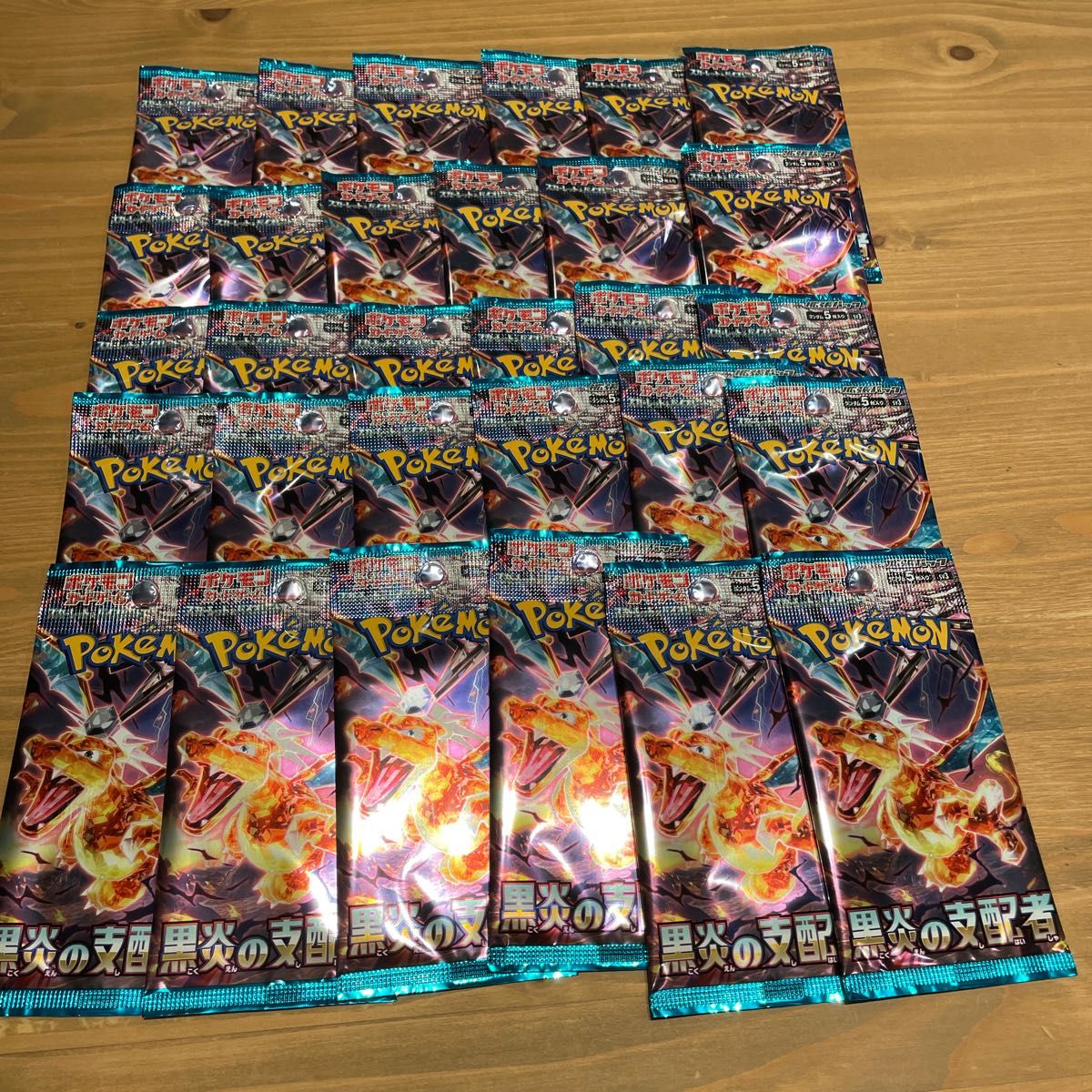 黒炎の支配者 30パック|PayPayフリマ