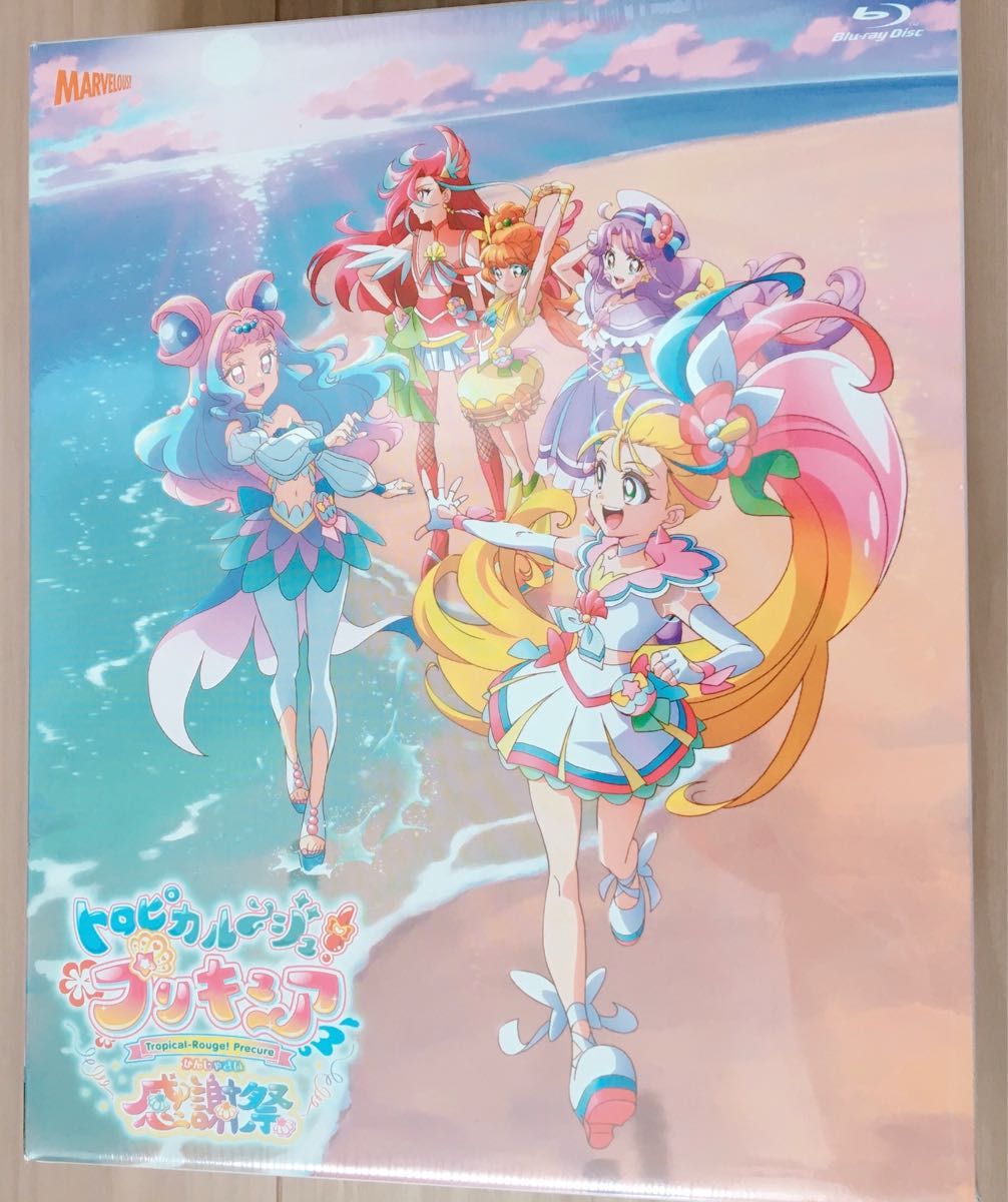 トロピカル〜ジュプリキュア感謝祭 Blu-ray Discバンドル特典 ワイヤレススピーカー付き