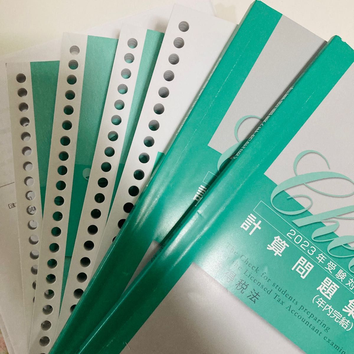 大原 税理士試験 所得税法 所得税 2023 2023年 最新|Yahoo 大原 税理士試験 所得税法 所得税 2023 2023年 最新|Yahoo