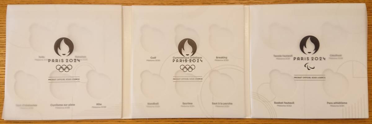 フランス パリ2024 オリンピック・パラリンピック開催記念 1/4ユーロ 銅貨 専用コレクションアルバムの画像3