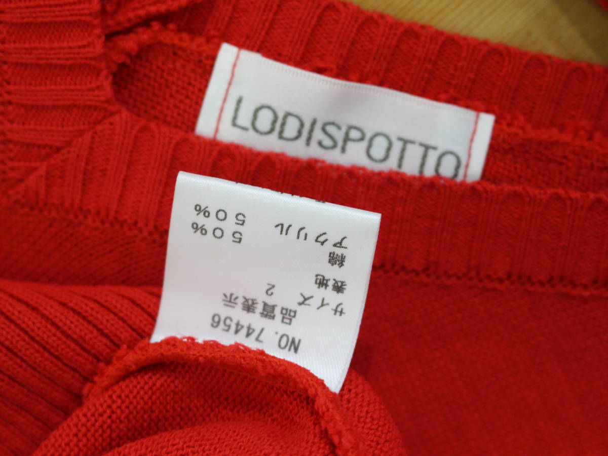 LODISPOTTO ロディスポット 背中シフォンリボン付きVネック半袖ニット