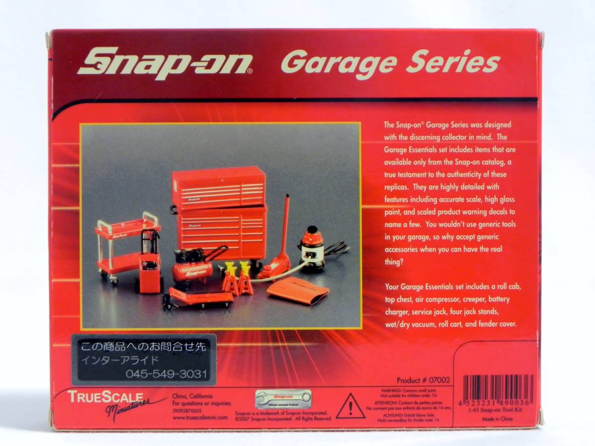 TSM 1/43 スナップオン ガレージツールセット Snap-on Garage Series Garage Essentials_画像2