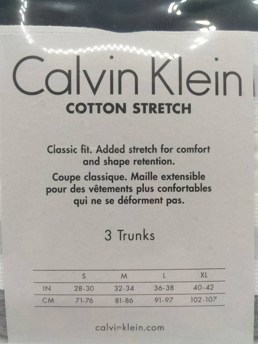 【Ｍサイズ】Calvin Klein(カルバンクライン) コットンストレッチ ボクサーパンツ ホワイト 3枚組 メンズボクサーパンツ 男性下着 U2662の画像5