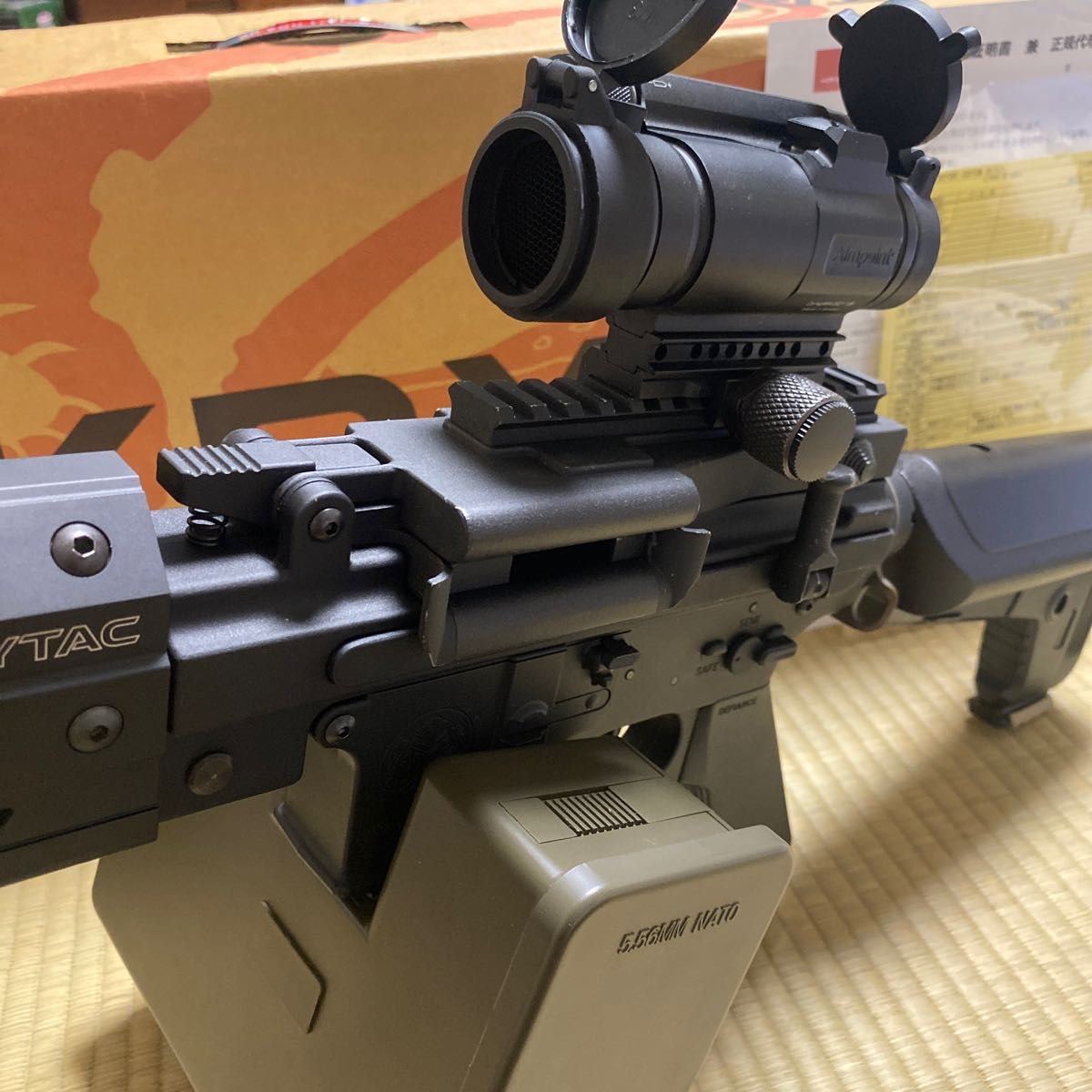 KRYTAC TRIDENT LMG ENHANCED (FIRST BARRACDA バラクーダ KRYTAC TRIDENT LMG ENHANCED (FIRST BARRACDA バラクーダ