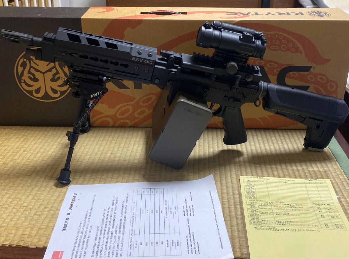 KRYTAC TRIDENT LMG ENHANCED (FIRST BARRACDA バラクーダ KRYTAC TRIDENT LMG ENHANCED (FIRST BARRACDA バラクーダ